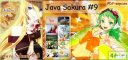 Java Sakura 8 PDF, 9 PDF