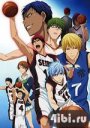 Второй сезон «Kuroko's Basketball»