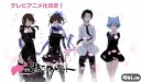 Подробности нового аниме-сериала «Yozakura Quartet