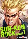 Финальная арка манги «Sun-Ken Rock»