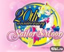 "Sailor Moon" выйдет в июле.