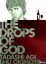 «The Drops of God» завершится в июне