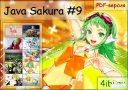 Java Sakura 9 PDF
